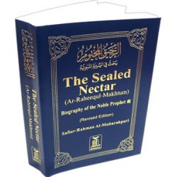 The Sealed Nectar (Pocketsize SB)